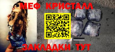 скорость Конаково