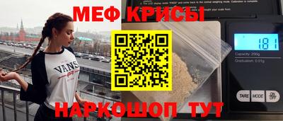 скорость Конаково