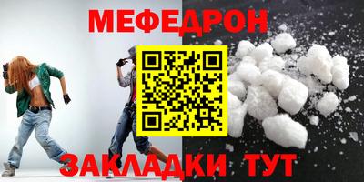 скорость Конаково
