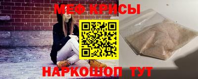скорость Конаково
