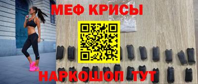 соль курить ск Коммунар