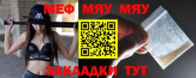 шишки Комсомольск-на-Амуре