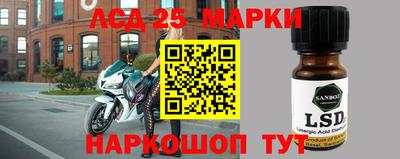 скорость Конаково
