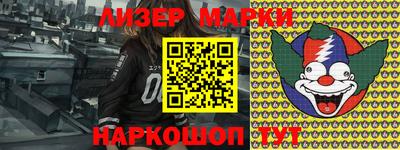 скорость Конаково
