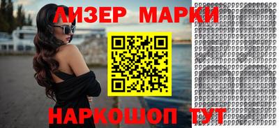 соль курить ск Коммунар