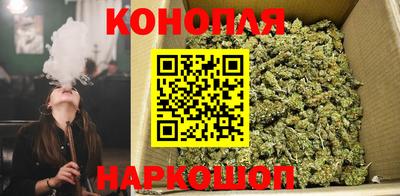 соль курить ск Коммунар