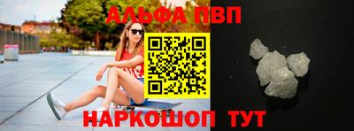 скорость Конаково