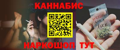 шишки Комсомольск-на-Амуре