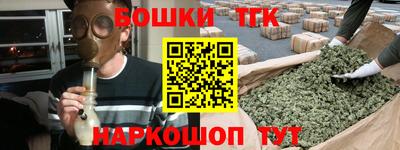 скорость Конаково