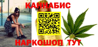соль курить ск Коммунар
