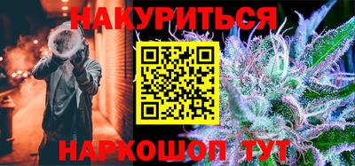 скорость Конаково