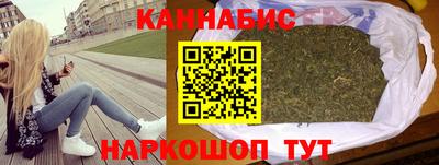 шишки Комсомольск-на-Амуре