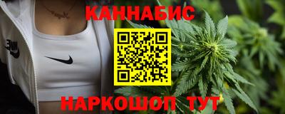 шишки Комсомольск-на-Амуре