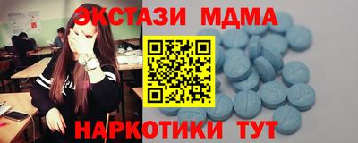 скорость Конаково