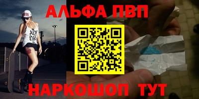 скорость Конаково