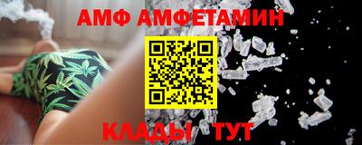 соль курить ск Коммунар