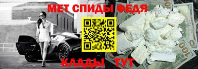 скорость Конаково