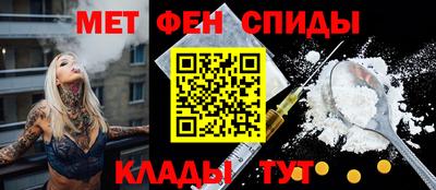 соль курить ск Коммунар