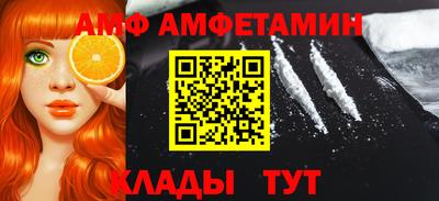 соль курить ск Коммунар