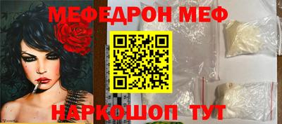 скорость Конаково